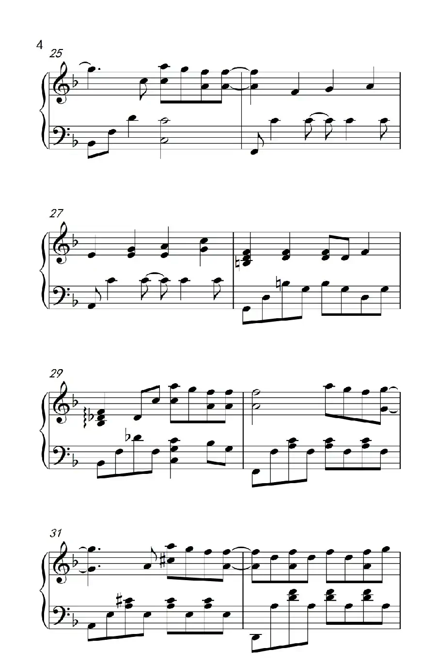 让我留在你身边（电影《摆渡人》主题曲）