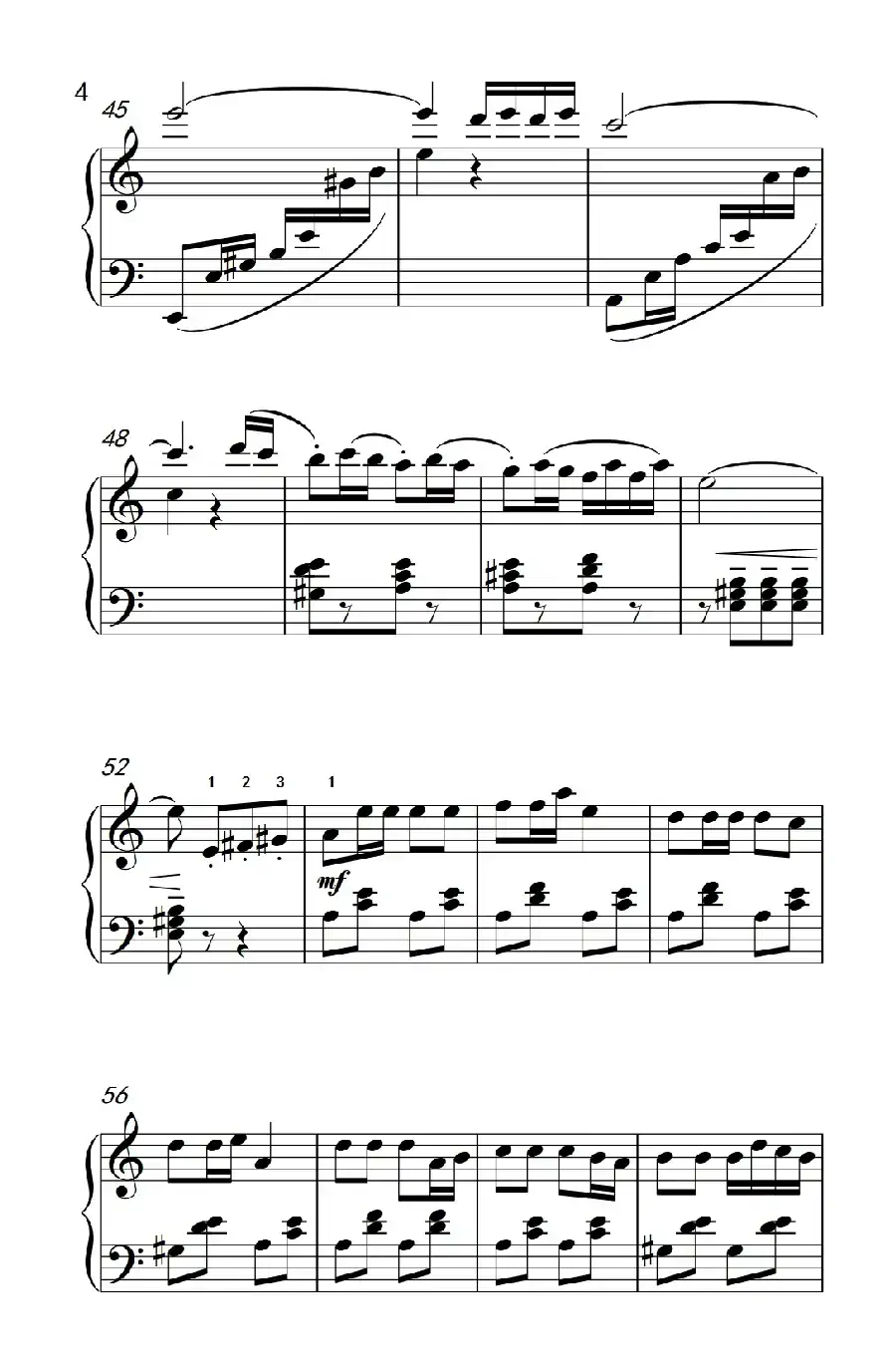 娃哈哈（《弹吧音教》制谱）