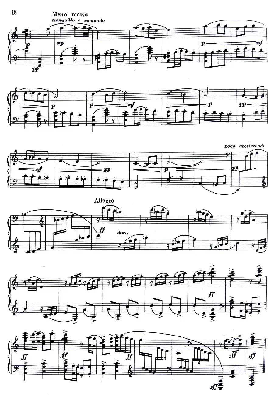 第一小奏鸣曲