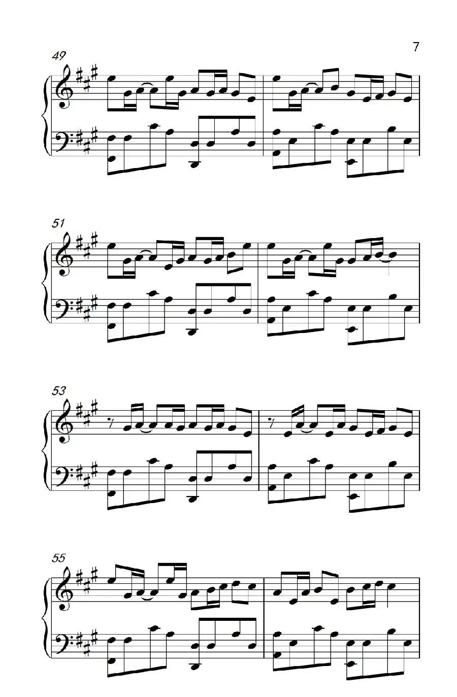 平凡之路（《弹吧音教》制谱版）