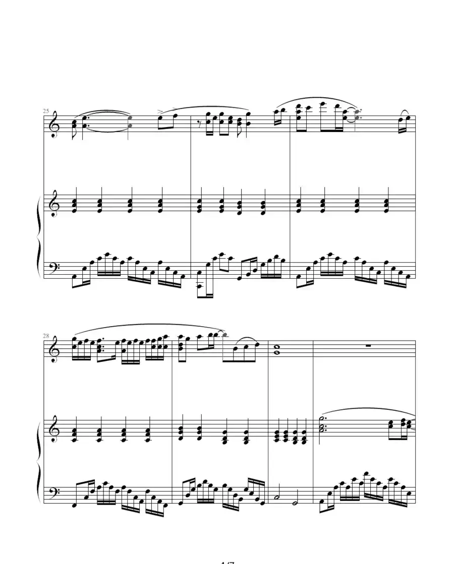 别来无恙（钢琴弹唱谱）