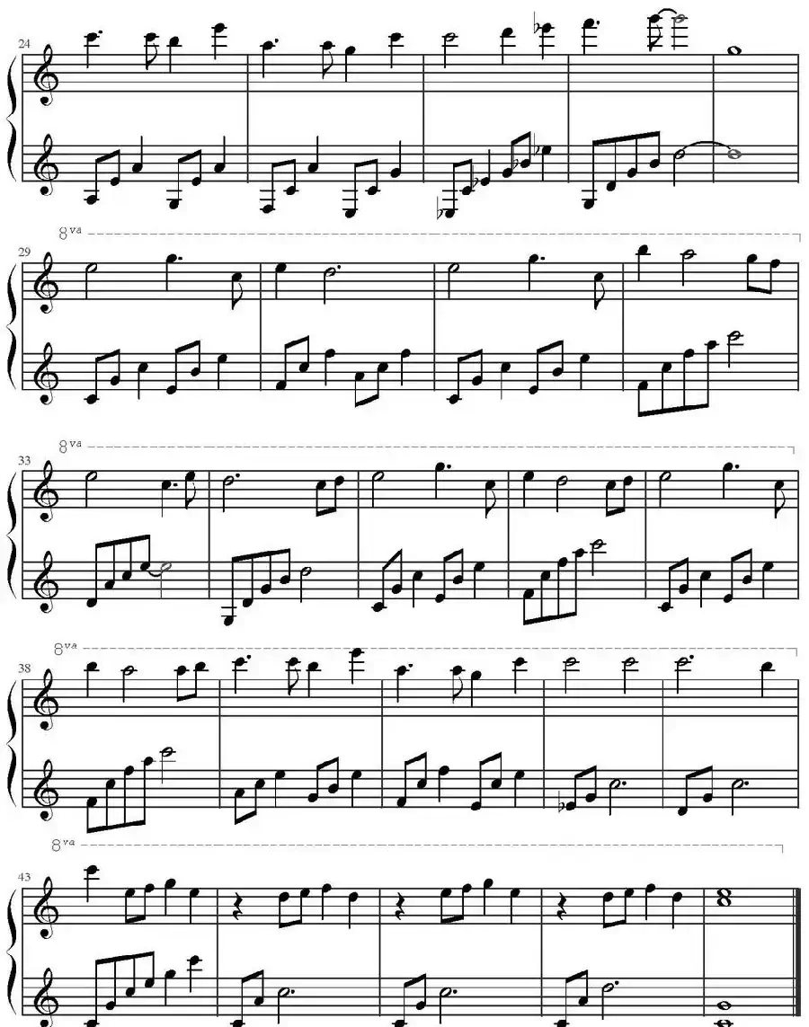 酒心巧克力(《我叫金三顺》插曲)