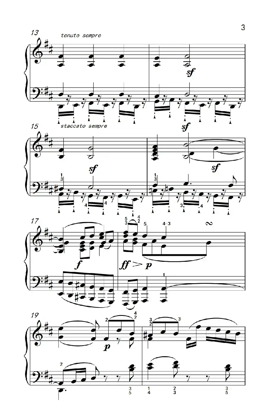 奏鸣曲 Opus 2 Nr.2 第二乐章(贝多芬奏鸣曲集 1)