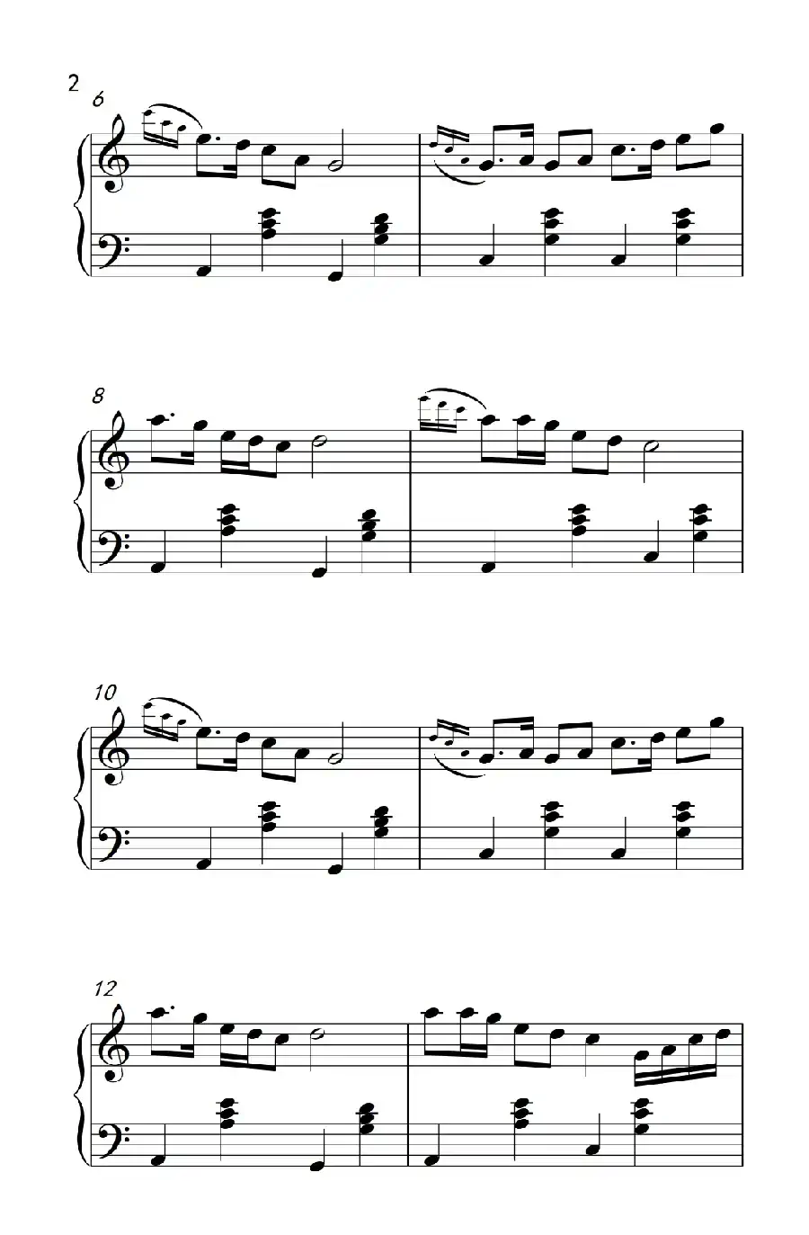 沧海一声笑（《弹吧音教》制谱版）