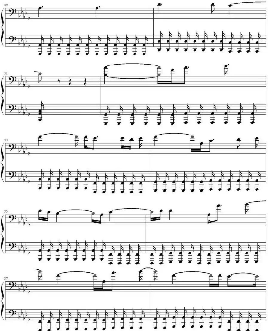 罪人(罪恶王冠)