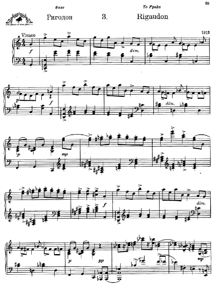Prokofiev - Ten Pieces Op.12（普罗科菲耶夫-10首小品·3）