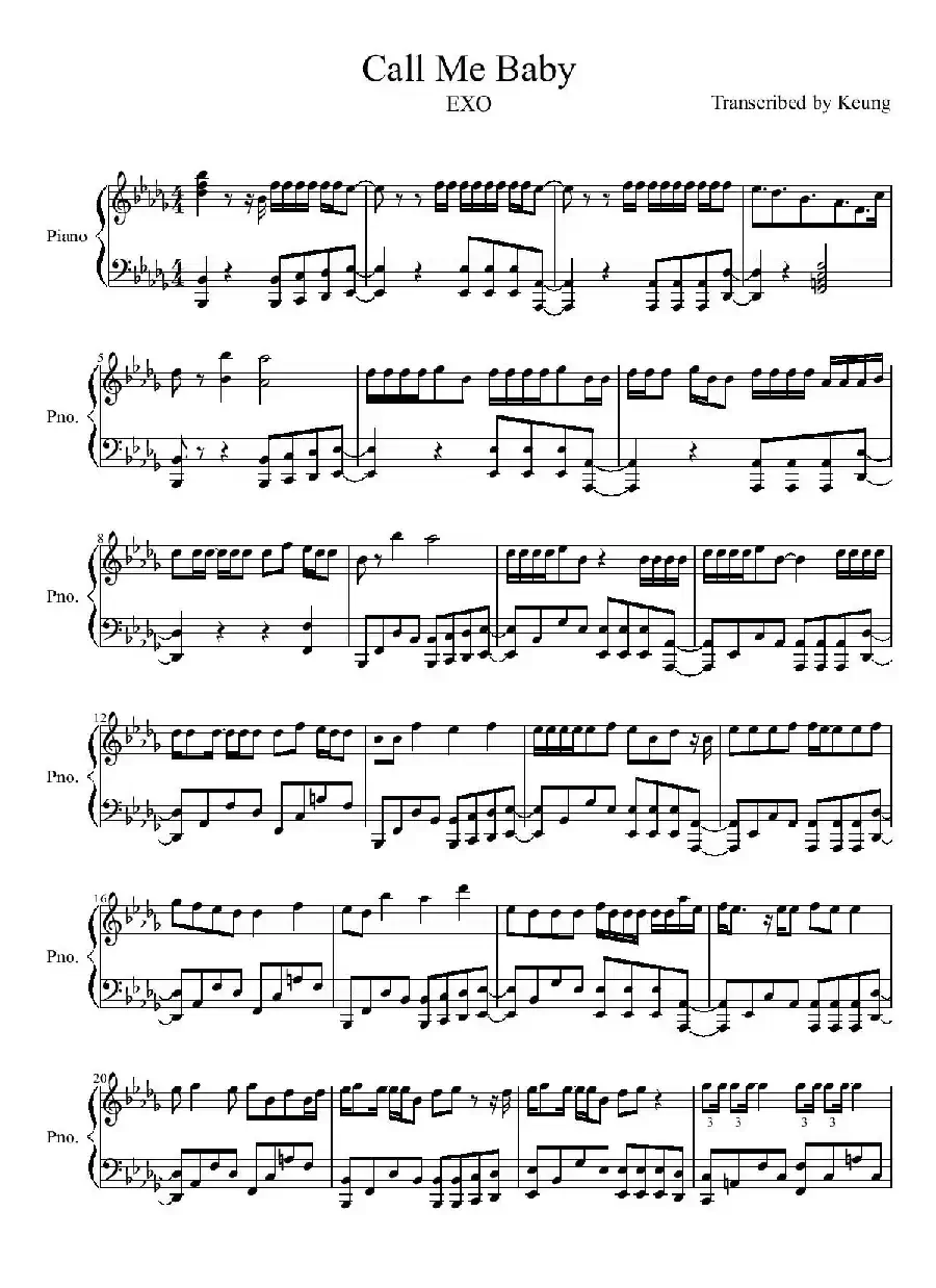 Call Me Baby（叫我）