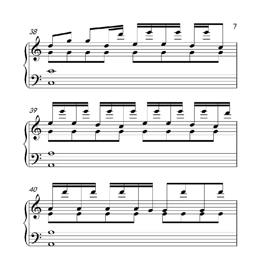 雾里看花(《弹吧音教》制谱版)