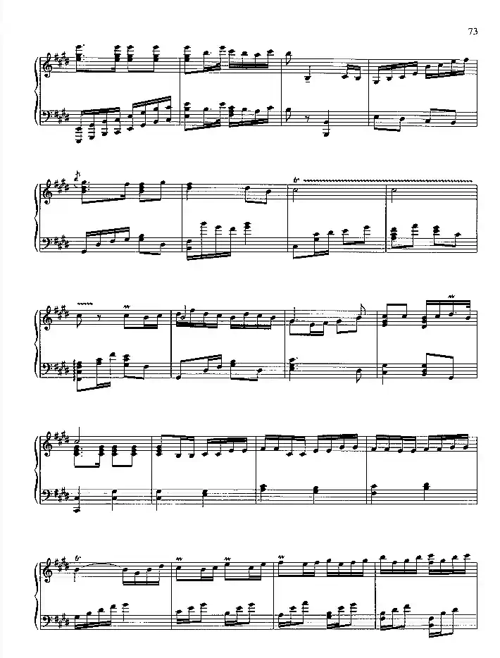 雄心壮志冲云天（钢琴组曲《红灯记》八）