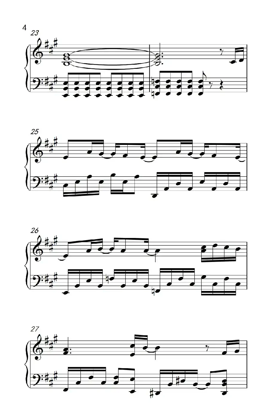 毕业歌（《弹吧音教》制谱）