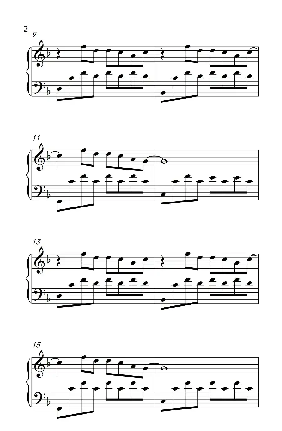让我留在你身边（电影《摆渡人》主题曲）