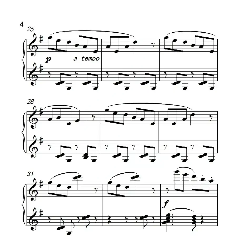 第四级 雪花（中国音乐学院钢琴考级作品1~6级）