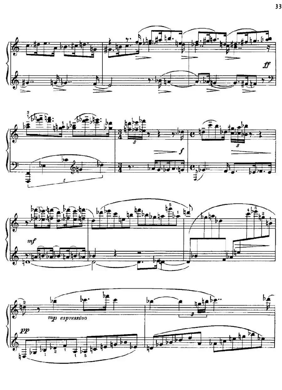 降e小调钢琴奏鸣曲 Op.26 v.1