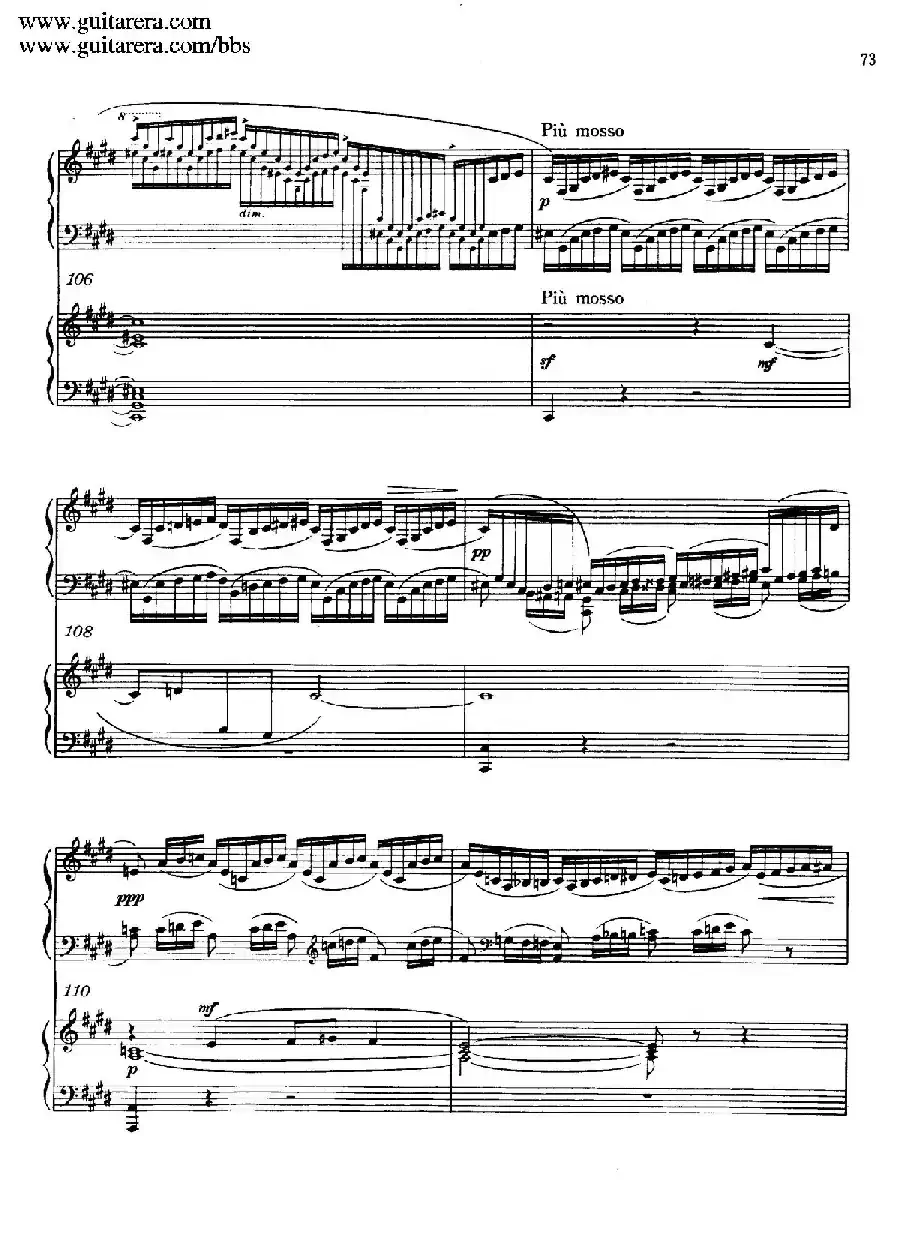 c小调第二钢琴协奏曲 Op.18（双钢琴·第二乐章）