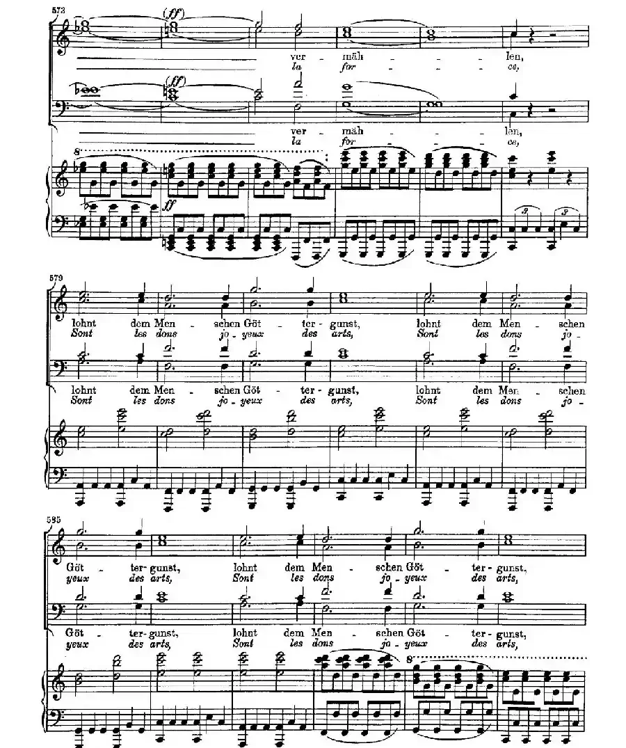 Choral Fantasia in c Minor Op.80（c小调合唱幻想曲·钢琴独奏版）