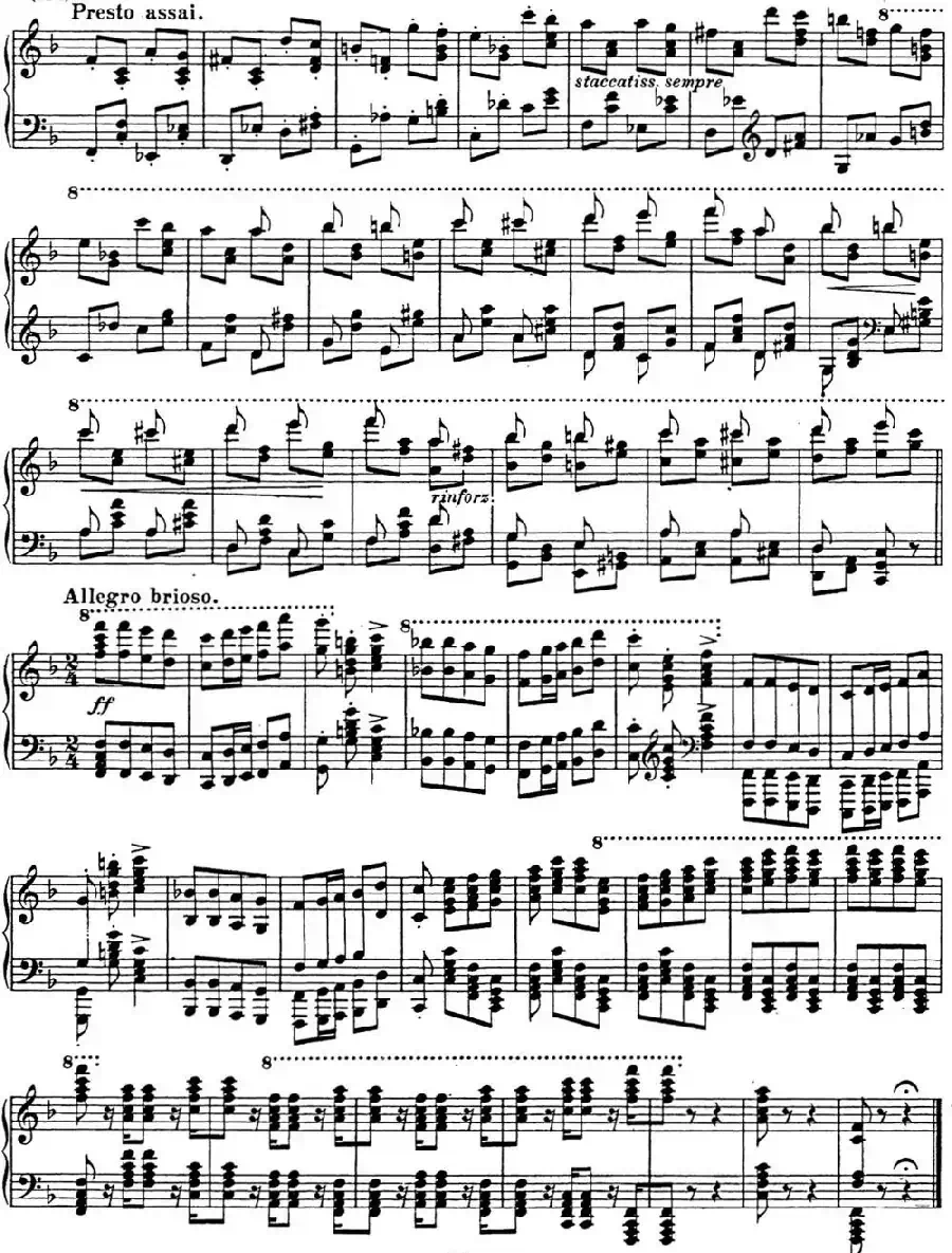 李斯特 匈牙利狂想曲CD Hungarian Rhapsodies S.244 No.14