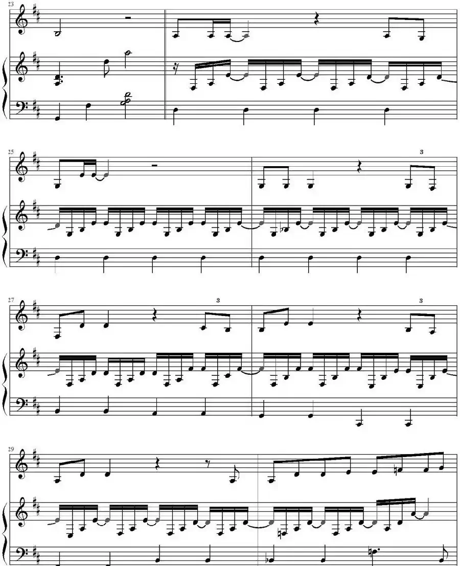 时光倒流（《拥抱太阳的月亮》OST）