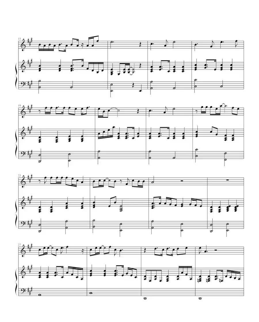 太美丽（钢琴伴奏谱）