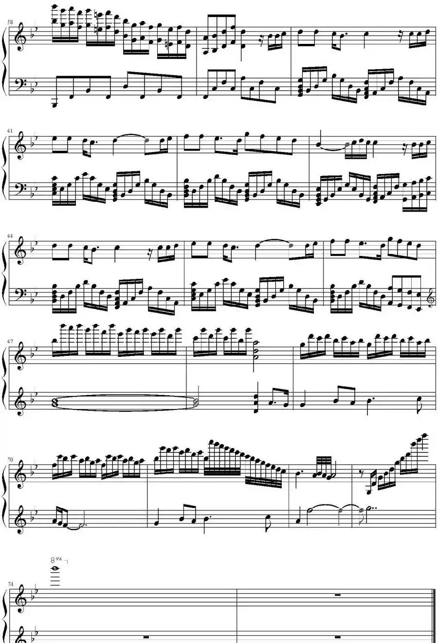 一千个伤心的理由(金龙鱼编配版)