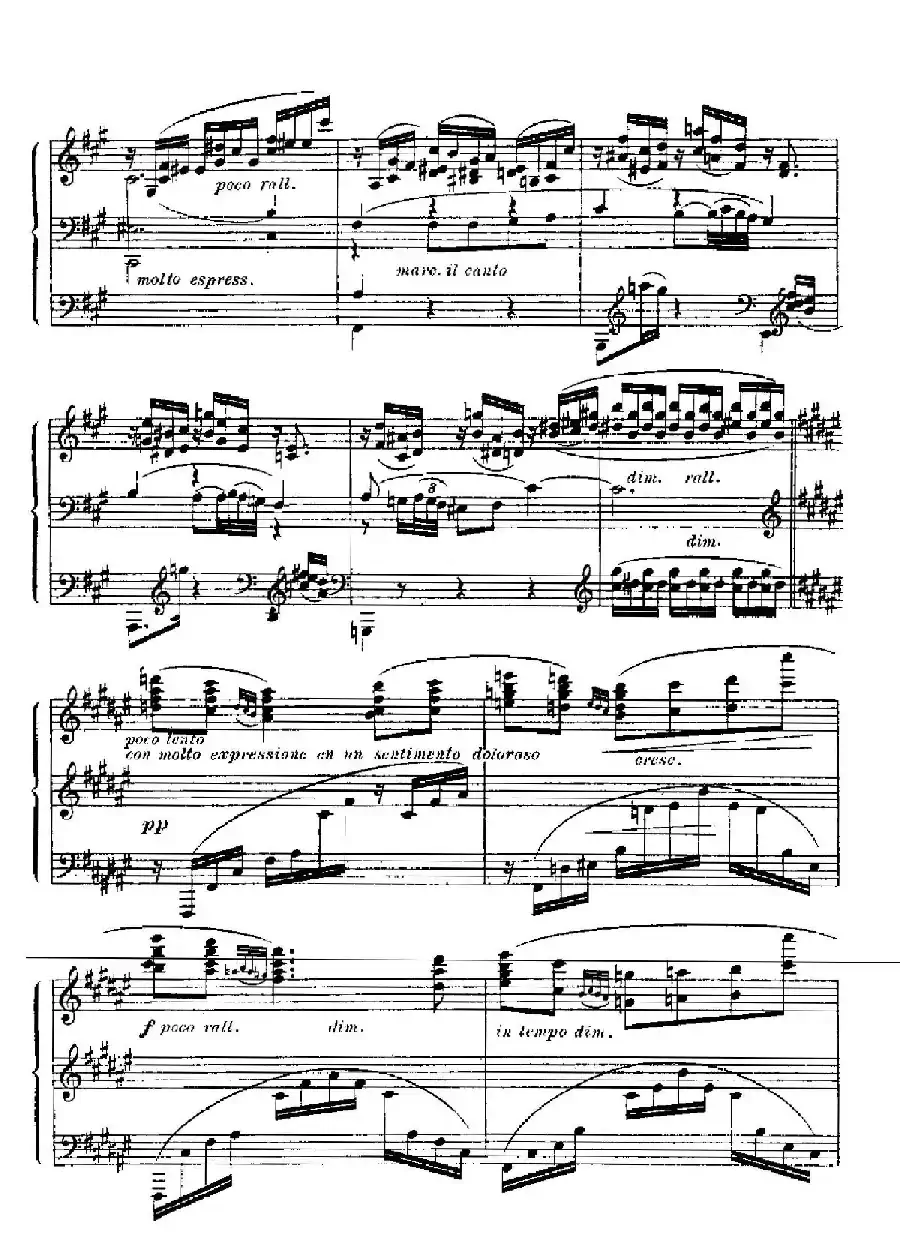 Goyescas（戈雅之画）（4. 叹息，少女与夜莺 Quejas, O La Maja Y El Ruisenor）