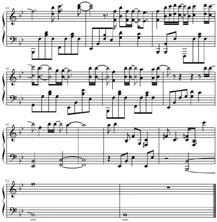 always 尹美莱 太阳的后裔OST