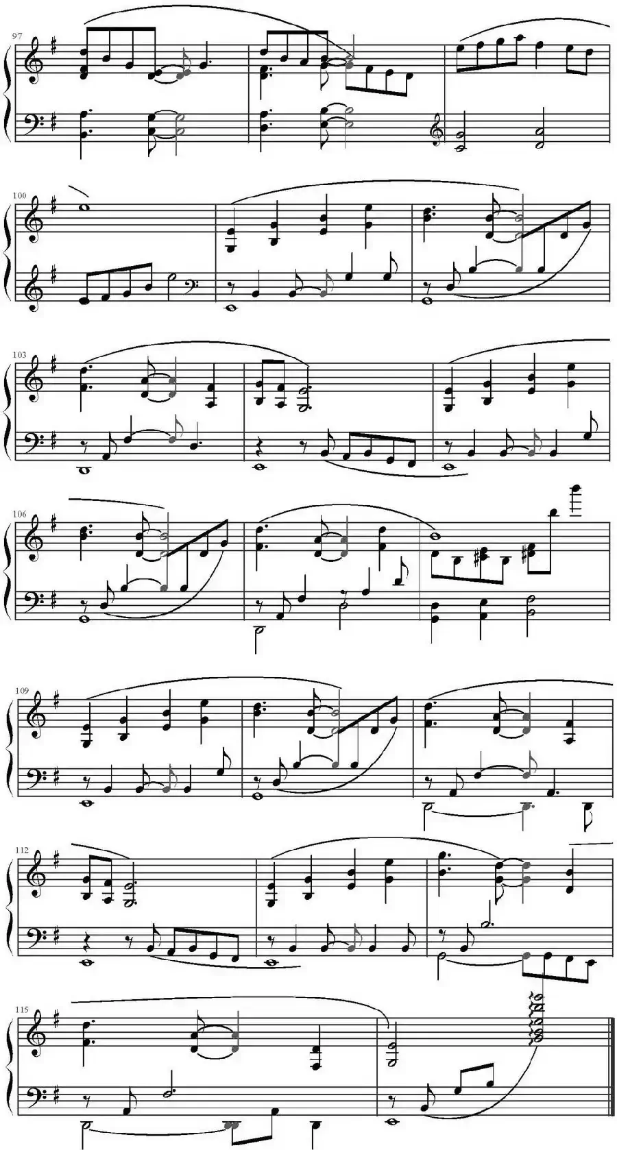 晨星 Morning Stars（选自林海专辑《流动的城市》）