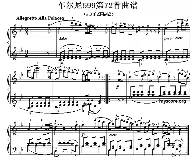 车尔尼599第72首曲谱及练习指导