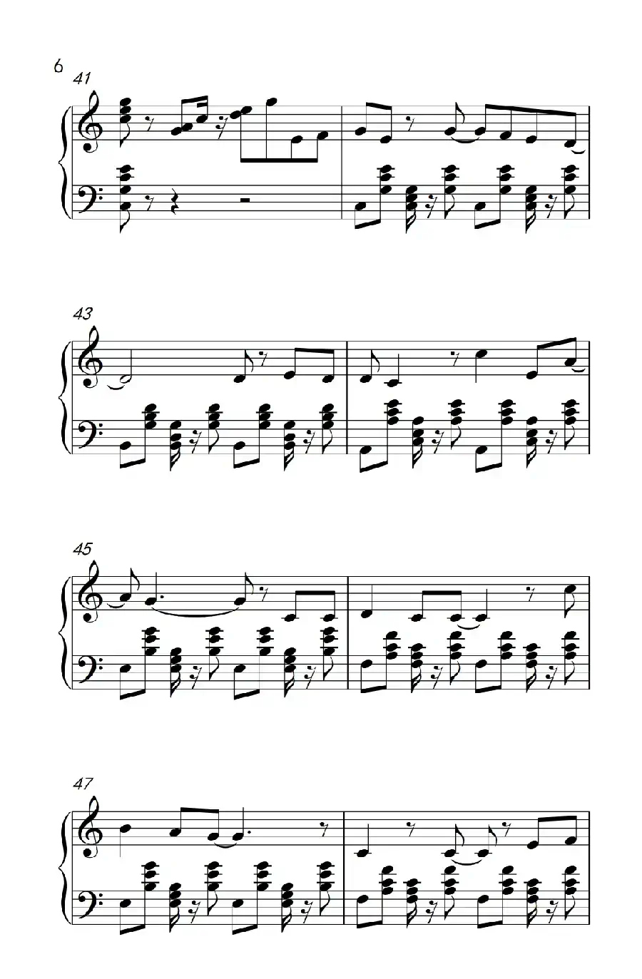 情非得已（《弹吧音教》版）