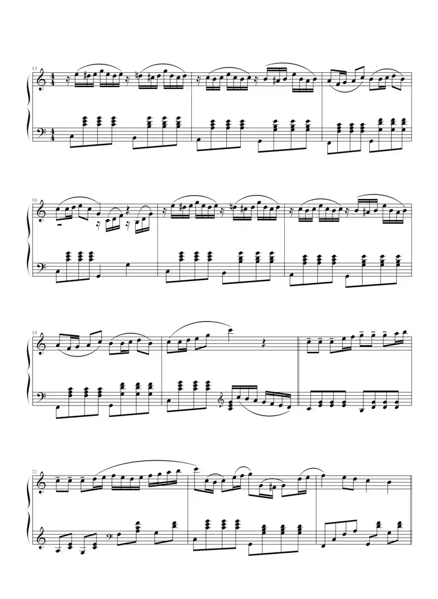 第四号奏鸣曲·田园