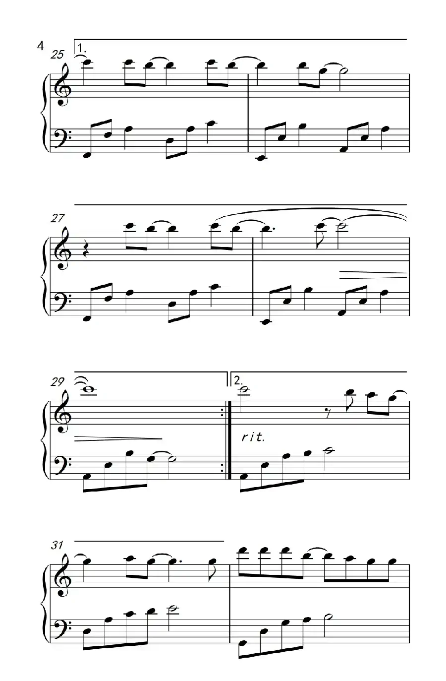 再见（《来自星星的你》插曲）