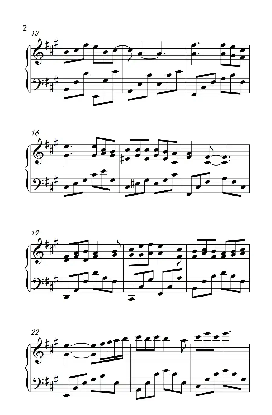 原来你也在这里（《弹吧音教》制谱）