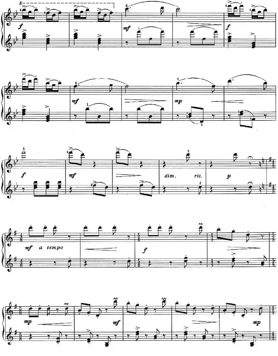 儿童组曲 快乐的节日（钢琴独奏）