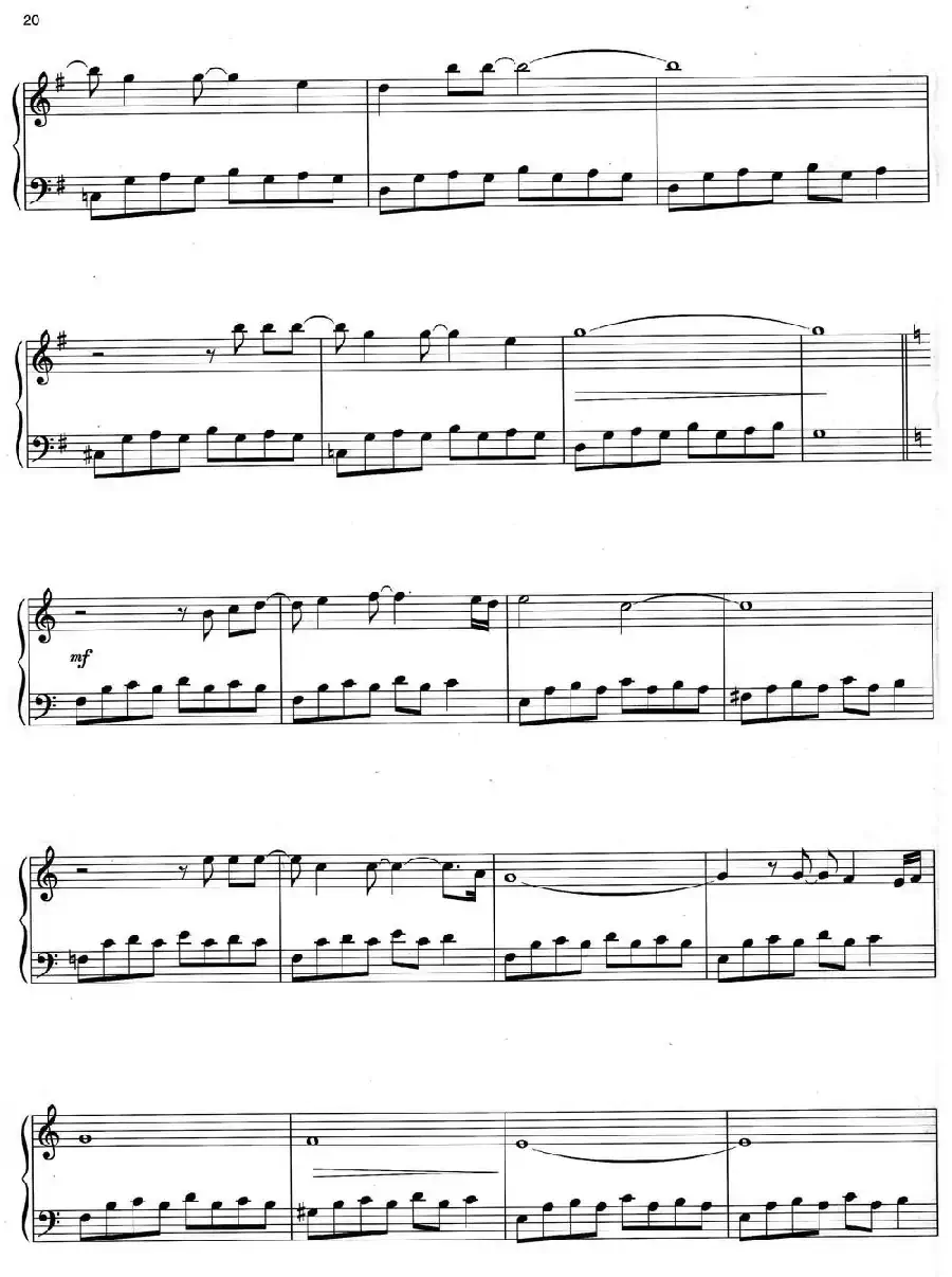 Where The Tall Tree Grows 