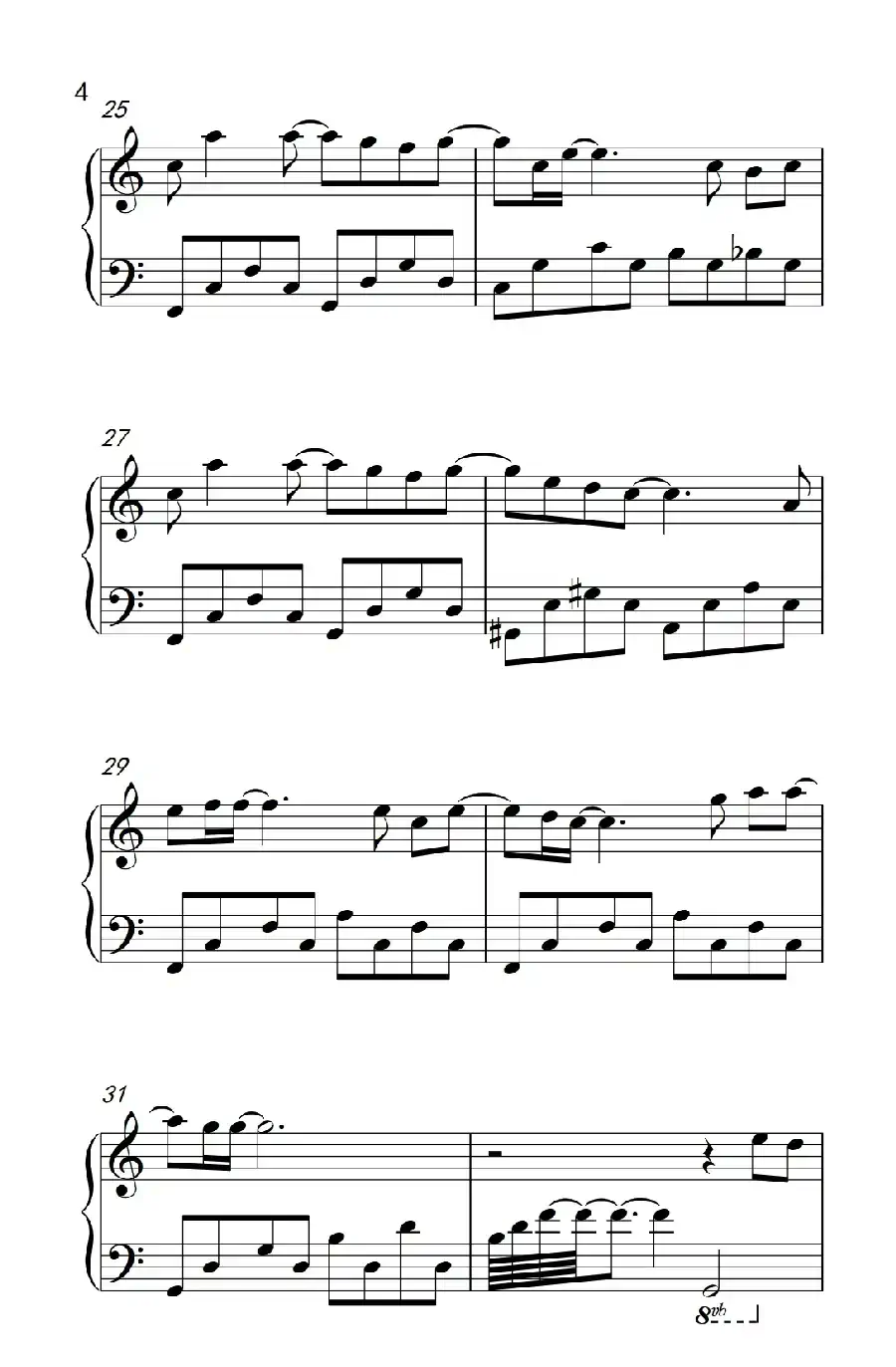 爱转角（《弹吧音教》制谱）