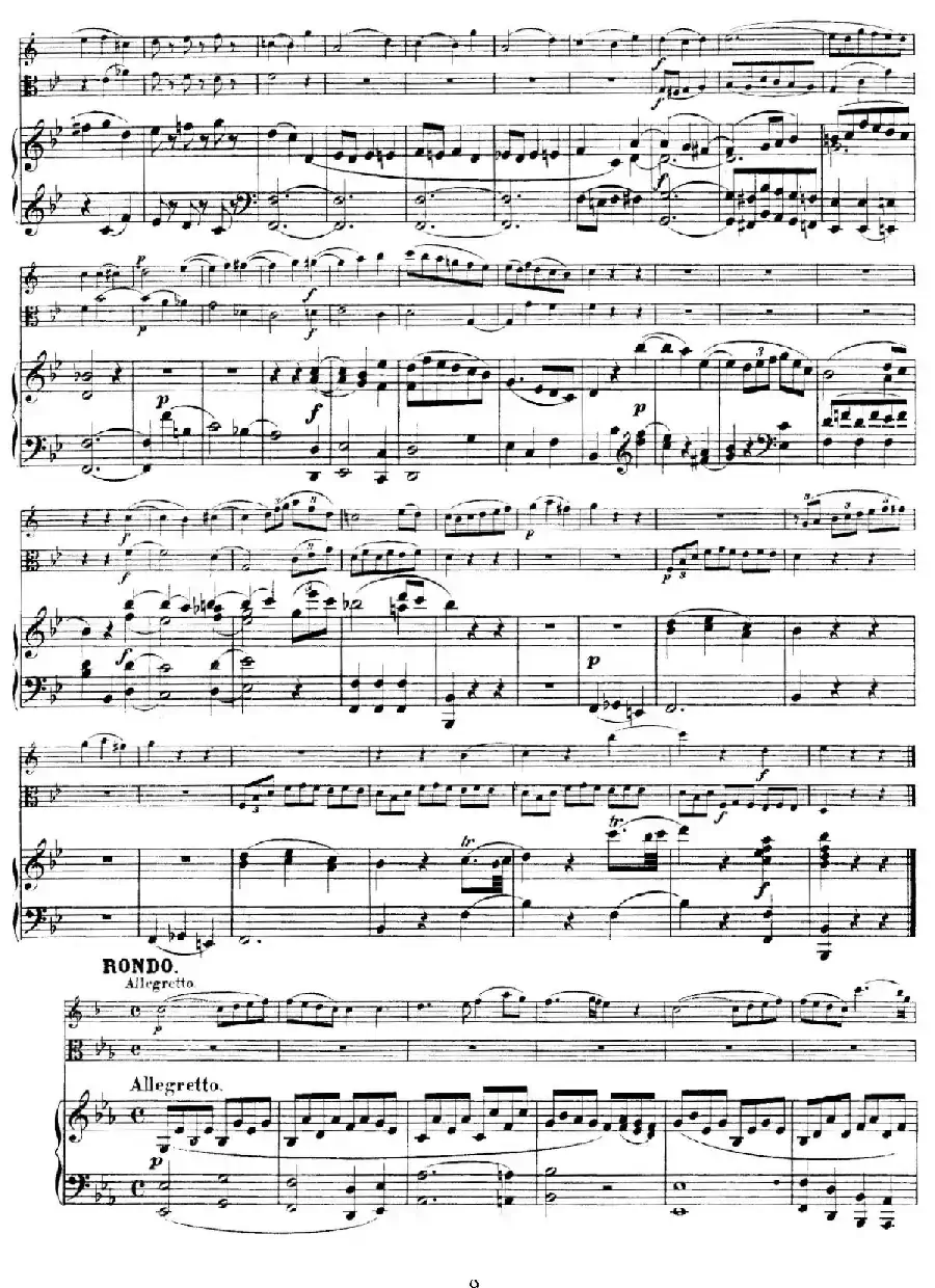 Piano Trio no.2 in E-flat Major K.498（降E大调钢琴三重奏）