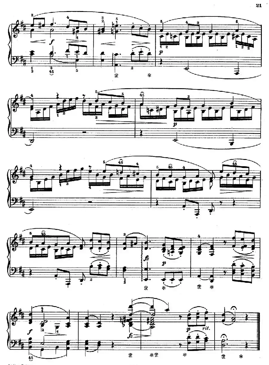 Akvareller Op.19（水彩画 7. 浪漫曲）