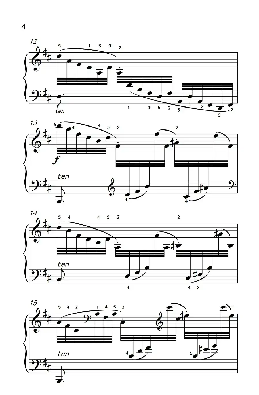 第六级 2.练习曲（中央音乐学院 钢琴（业余）考级教程 4-6级）