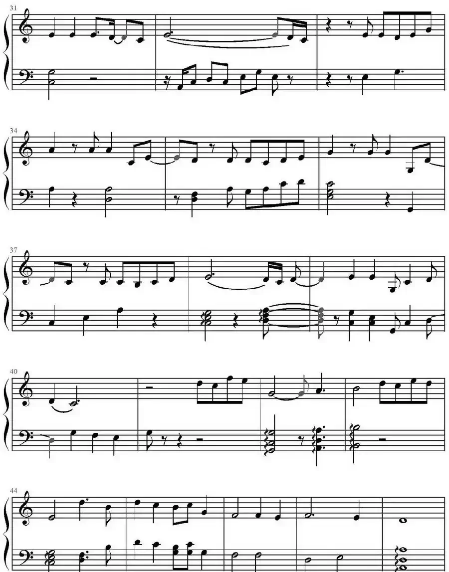 天龙八部之宿敌