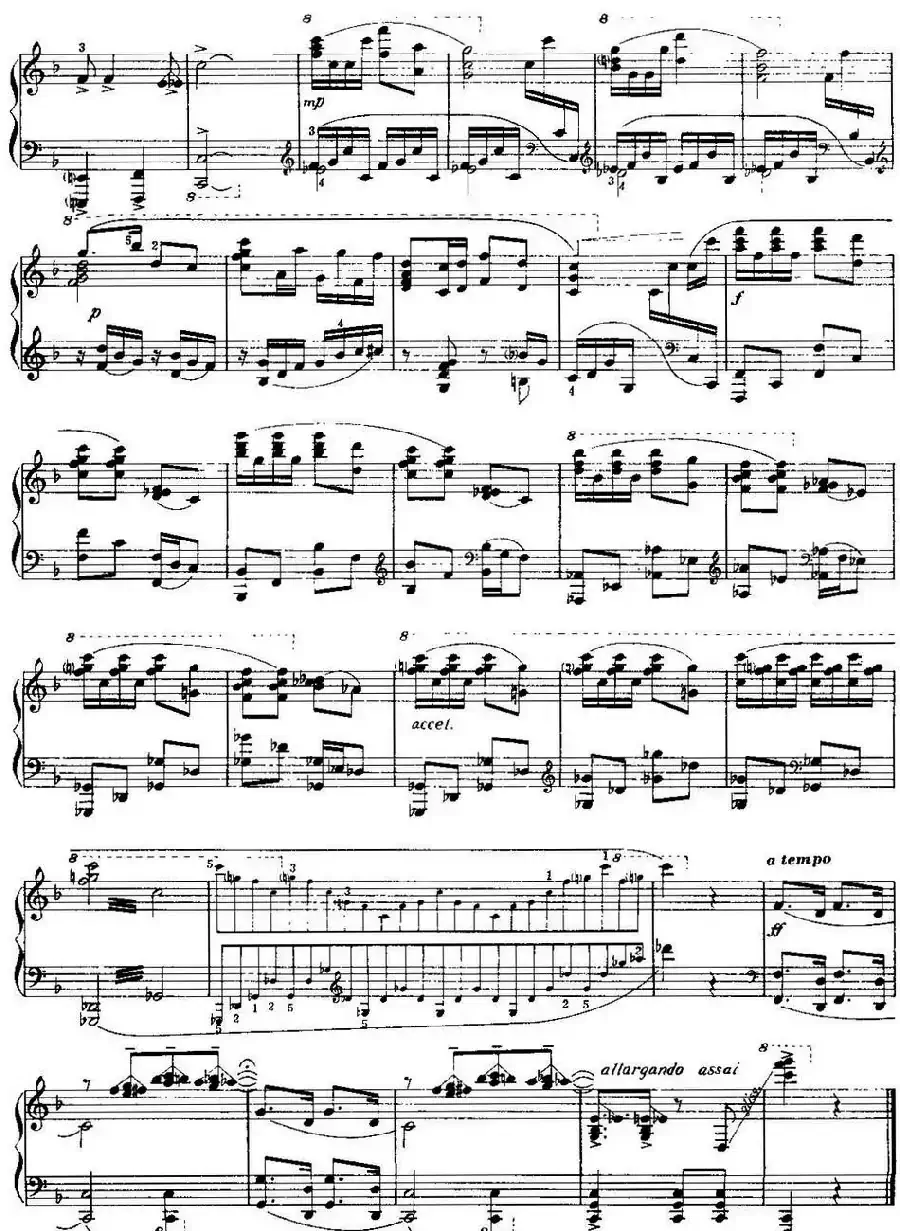 中国钢琴名曲30首：兄妹开荒