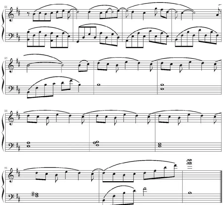 鸟之诗（动漫《AIR》原声主题曲）