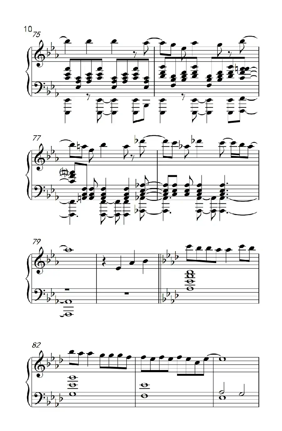 继续，给15岁的自己（《弹吧音教》制谱）