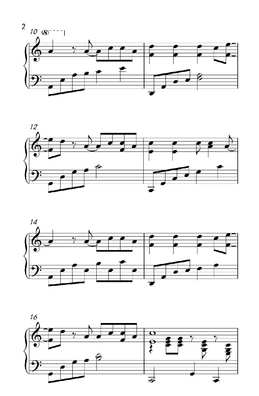 日不落(《弹吧音教》制谱版)