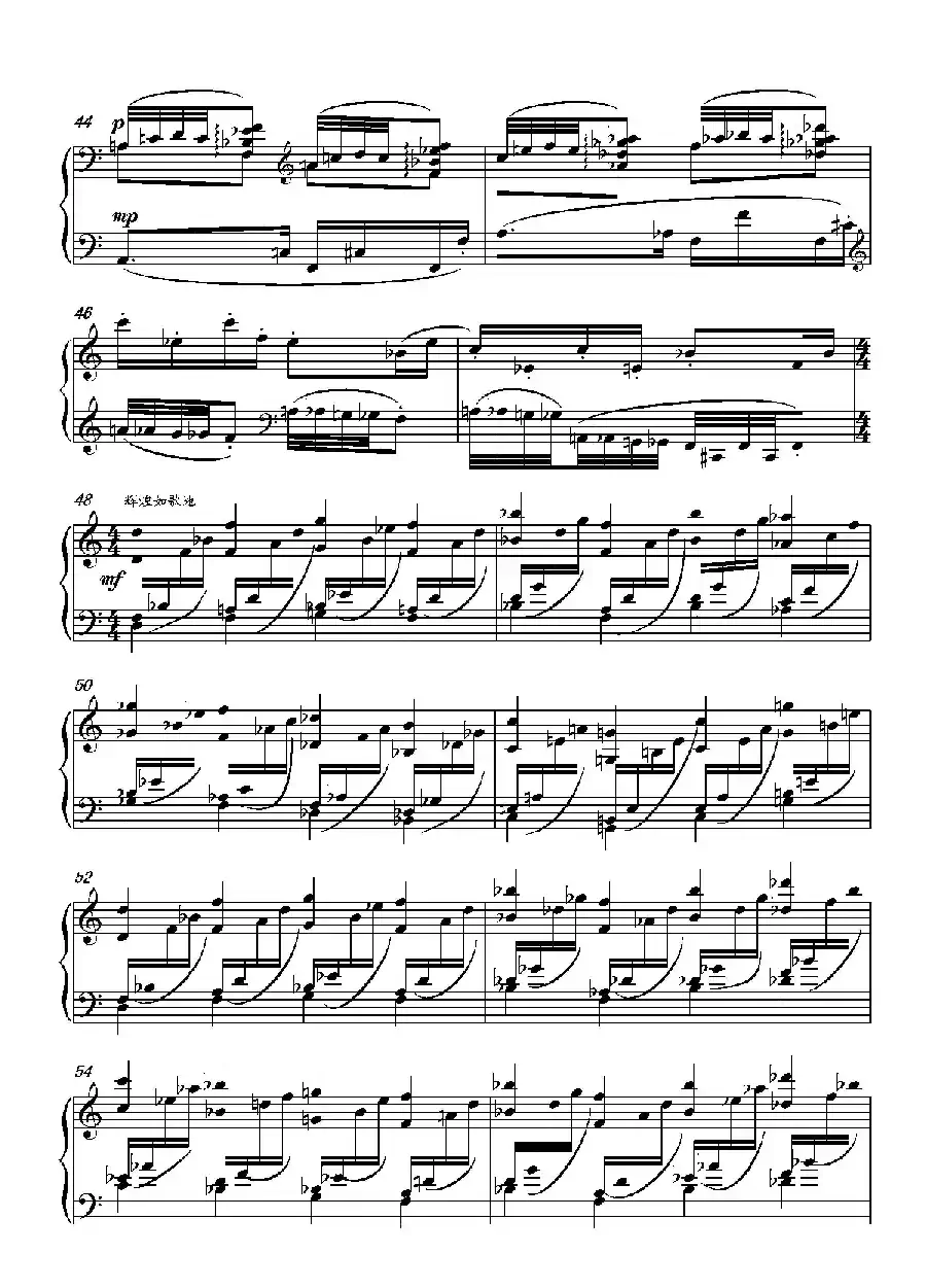 第十六钢琴奏鸣曲(Piano Sonata No.16)(葛清作曲)