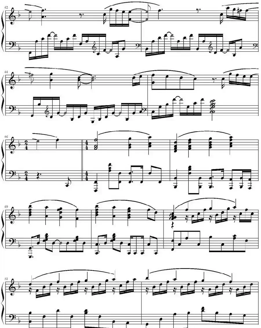 Story（电视剧《继承者们》插曲））