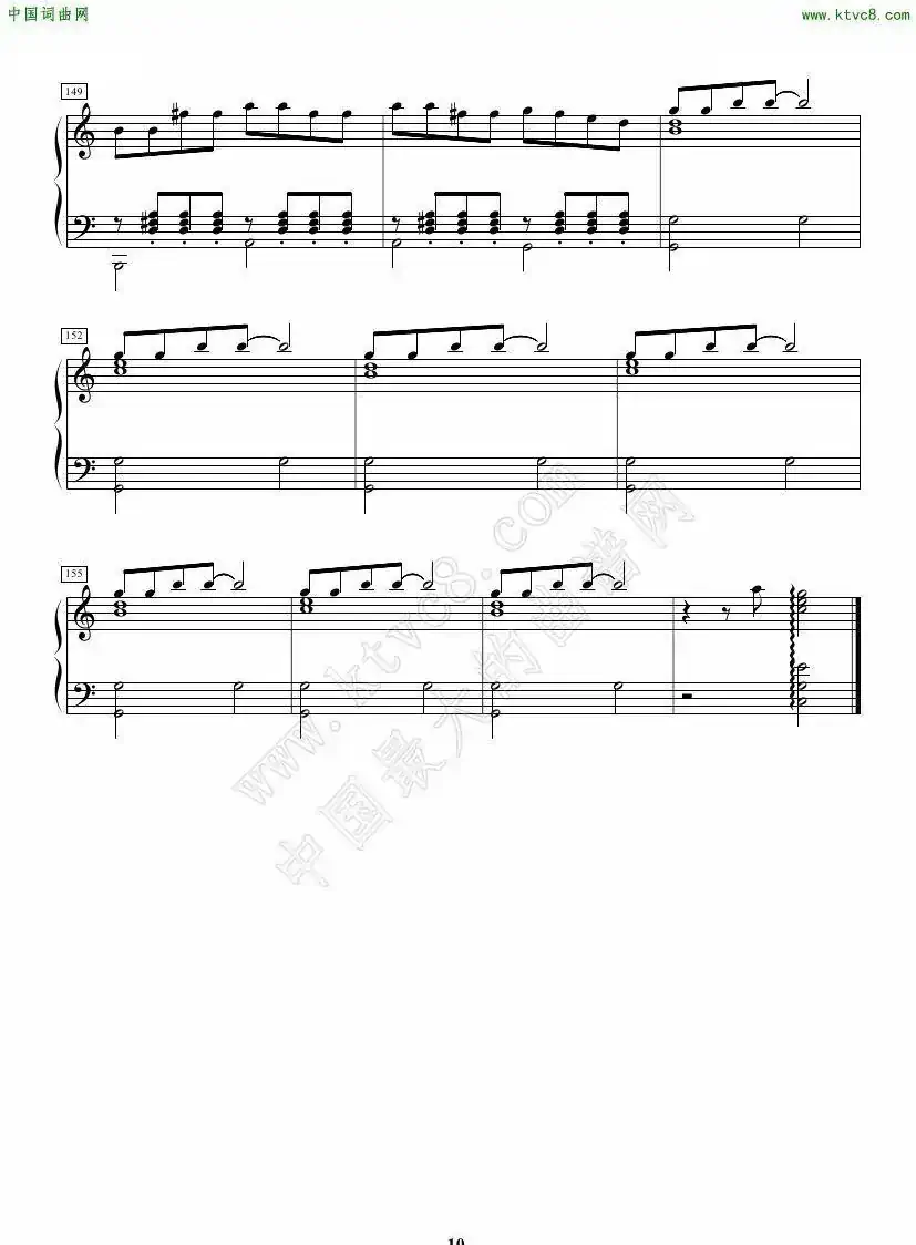 KEEP GOING（一直走下去）