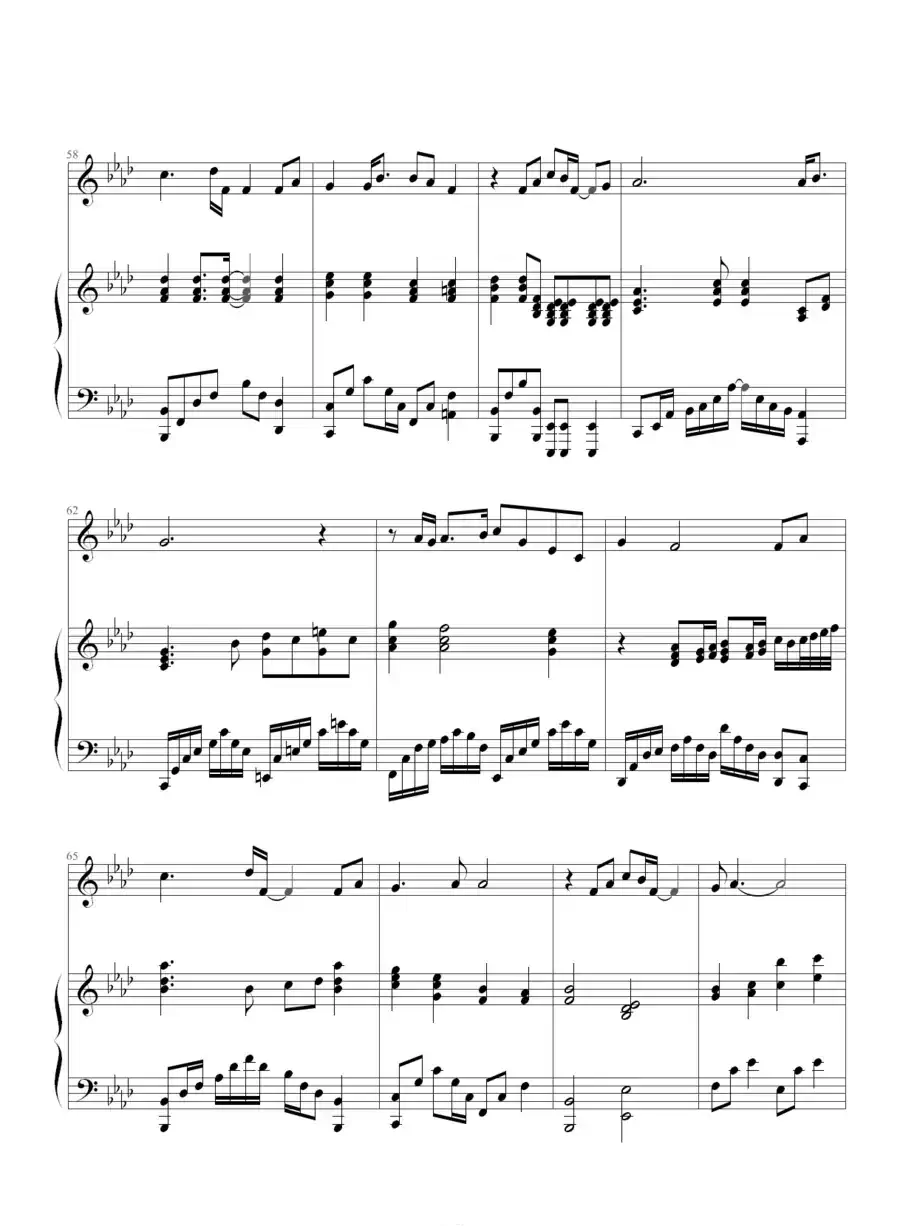 柠檬草的味道（钢琴伴奏谱）