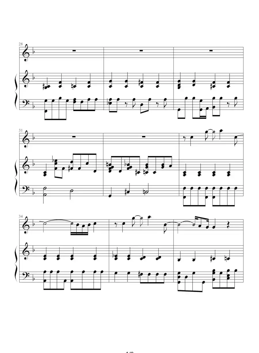 All by Myself（钢琴伴奏谱）