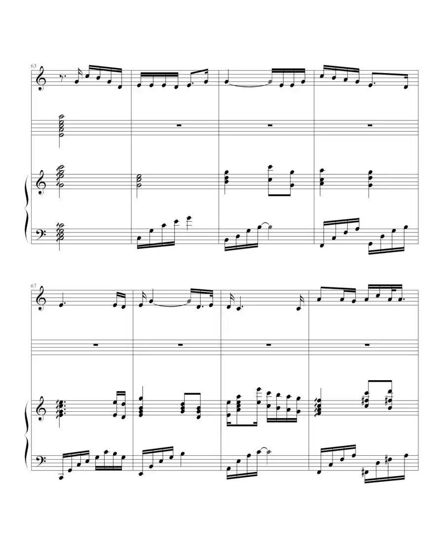 那年的情书（钢琴伴奏谱）