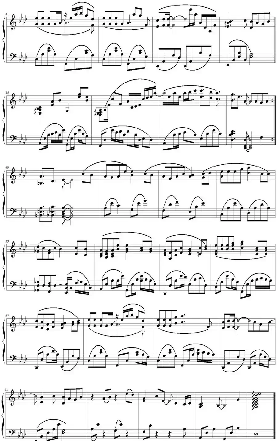 爱转角（电视剧《转角遇到爱》主题曲、Wandy编配版）