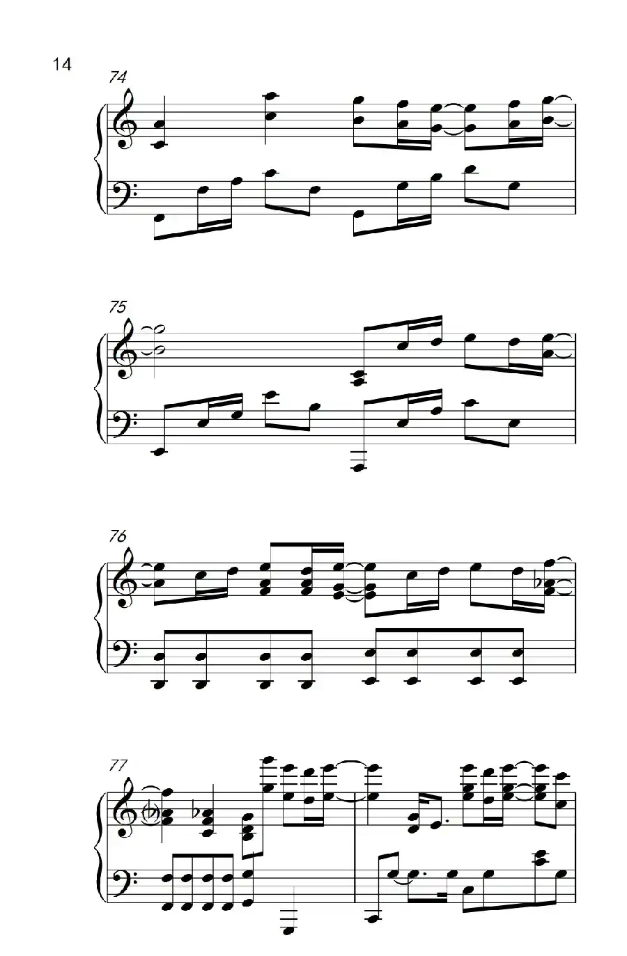 可惜没如果(《弹吧音教》制谱版)